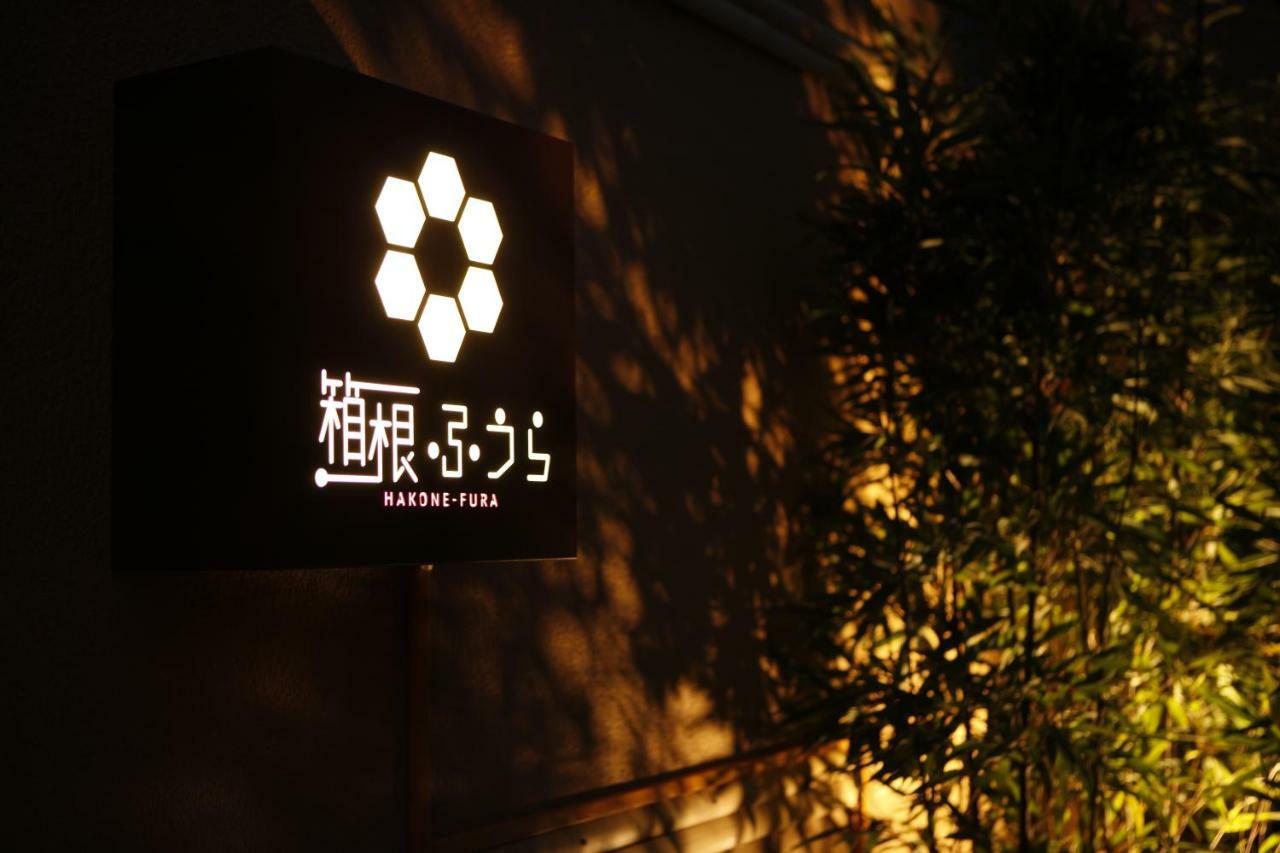 Hotel Hakone Fura Extérieur photo